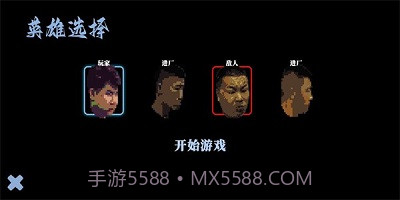 阿牛小卖部截图2 阿牛小卖部截图2