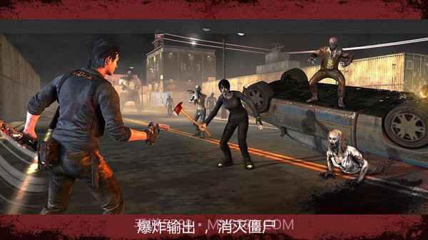 疯狂掠食者截图2 疯狂掠食者截图2