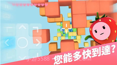 下降大师v1.1.0截图3 下降大师v1.1.0截图3