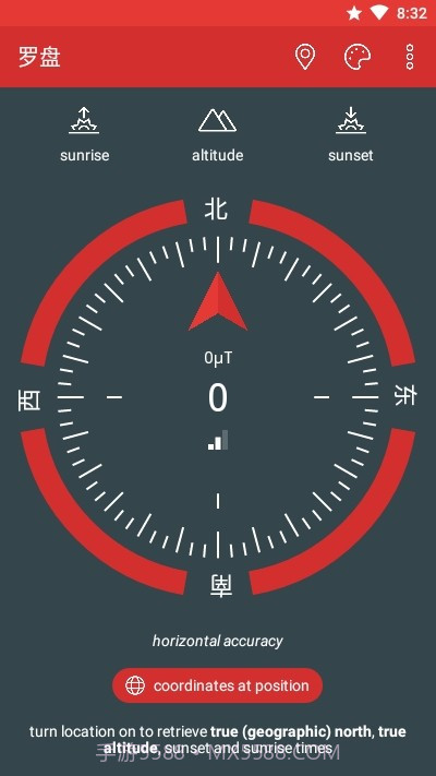 只是一个罗盘截图1