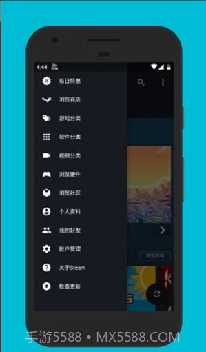 Steam Go截图3 Steam Go截图3