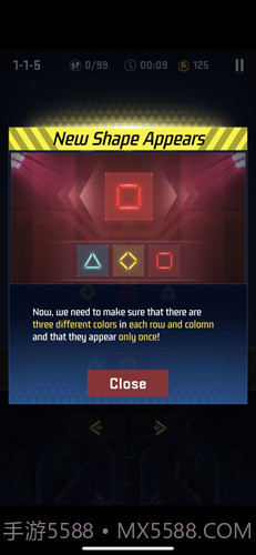 电光迷阵截图4 电光迷阵截图4