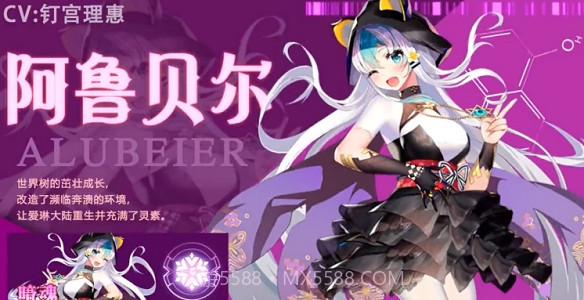 赏金骑士团截图3