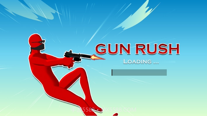 枪手向前冲截图4