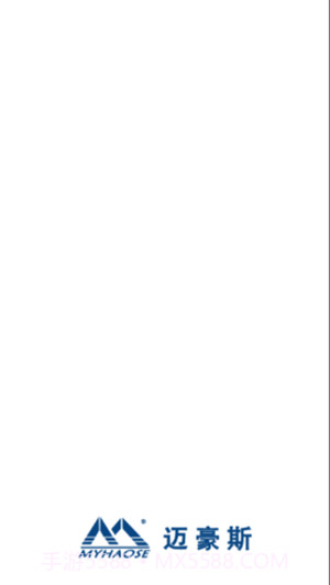 迈豪斯截图2