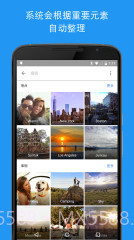 Google相册截图2