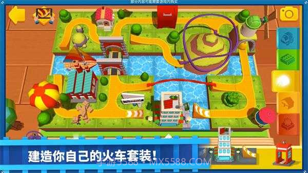 托马斯和朋友(ThomasMinis)截图2 托马斯和朋友(ThomasMinis)截图2