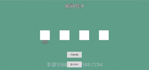 能量竞技场截图1 能量竞技场截图1