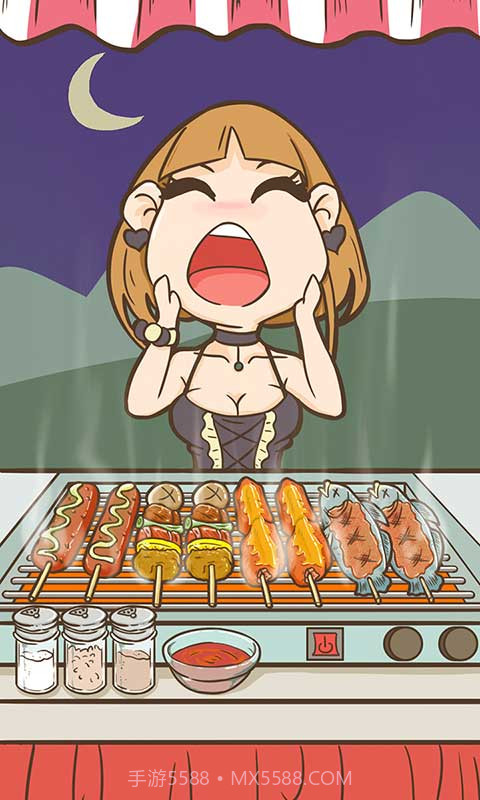 不正经的吃货app截图2 不正经的吃货app截图2