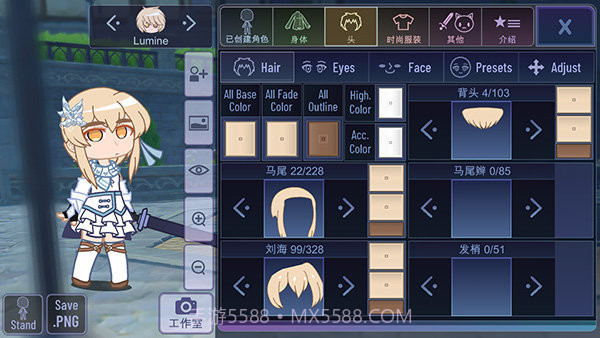 加查原神模组官方版截图4