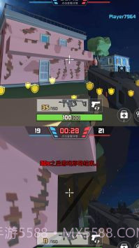 狙击狩猎求生截图4 狙击狩猎求生截图4