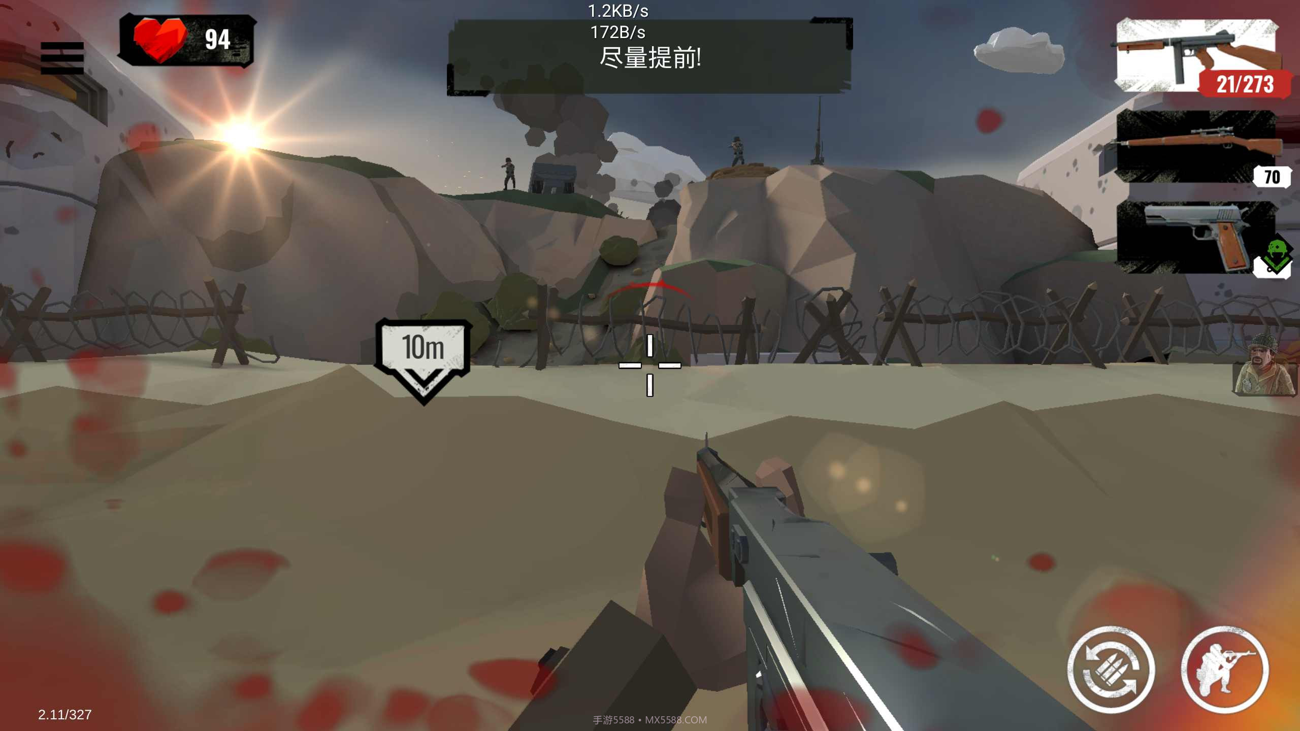 像素二战内置菜单截图4