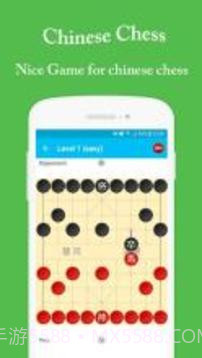 Chinese Chess - Xiangqi - ChineseChess截图2