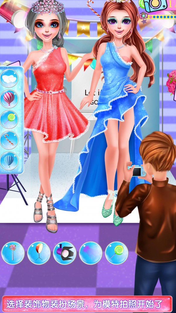 摄影师的一天截图3