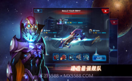 机械猎人截图2 机械猎人截图2