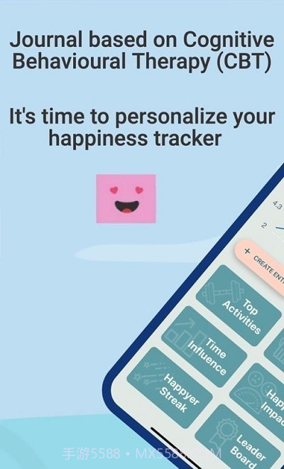 Hyer情绪追踪截图3