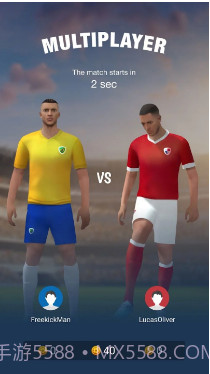 任意球足球世界2022截图3