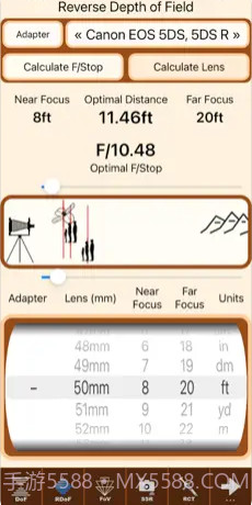 SetMyCameraDF截图3 SetMyCameraDF截图3