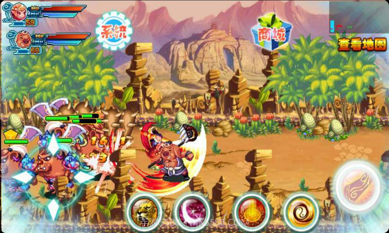 大圣归来2截图4