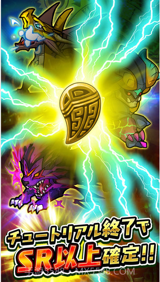 龙之牙截图5 龙之牙截图5