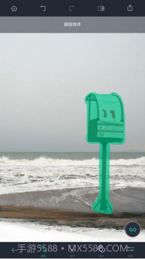 TouchRetouch抠图大师截图1