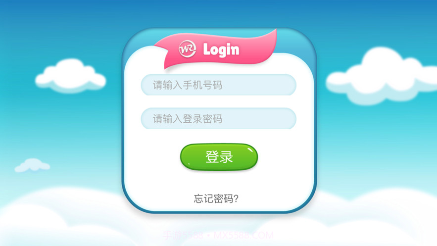 海豚专注力截图1 海豚专注力截图1