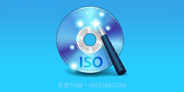 winiso免安装截图3 winiso免安装截图3