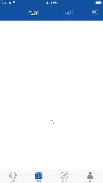 HiHZ海圳行车记录仪v1.0截图1 HiHZ海圳行车记录仪v1.0截图1