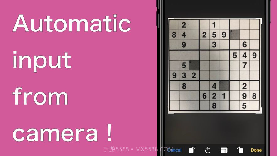 带摄像头的数独解题器截图1