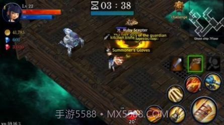 怪物地下城狩猎大师截图3 怪物地下城狩猎大师截图3