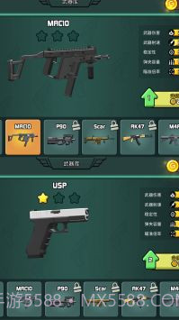 狙击狩猎求生截图3 狙击狩猎求生截图3