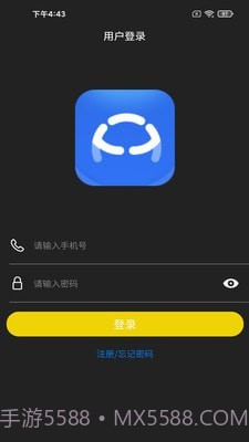 保无忧截图1 保无忧截图1