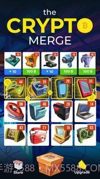 加密合并最新版截图3 加密合并最新版截图3