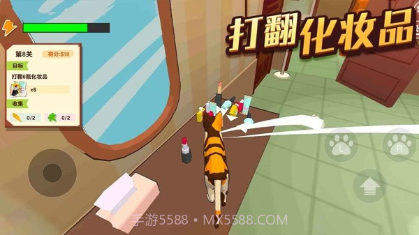 猫咪破坏王截图1 猫咪破坏王截图1