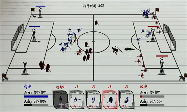 火柴人战神无敌版截图2