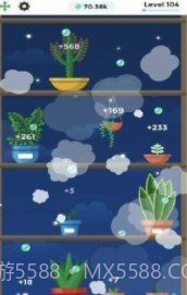 云端花园Cloud Gardens截图2