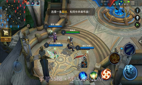 王者荣耀美服截图6