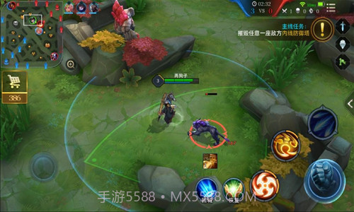 王者荣耀美服截图5