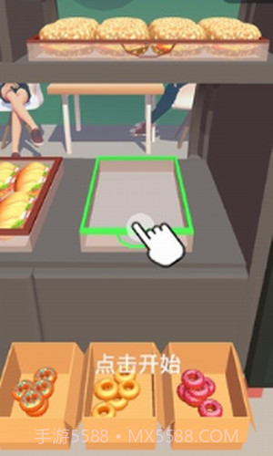 咖啡店陈列师截图1