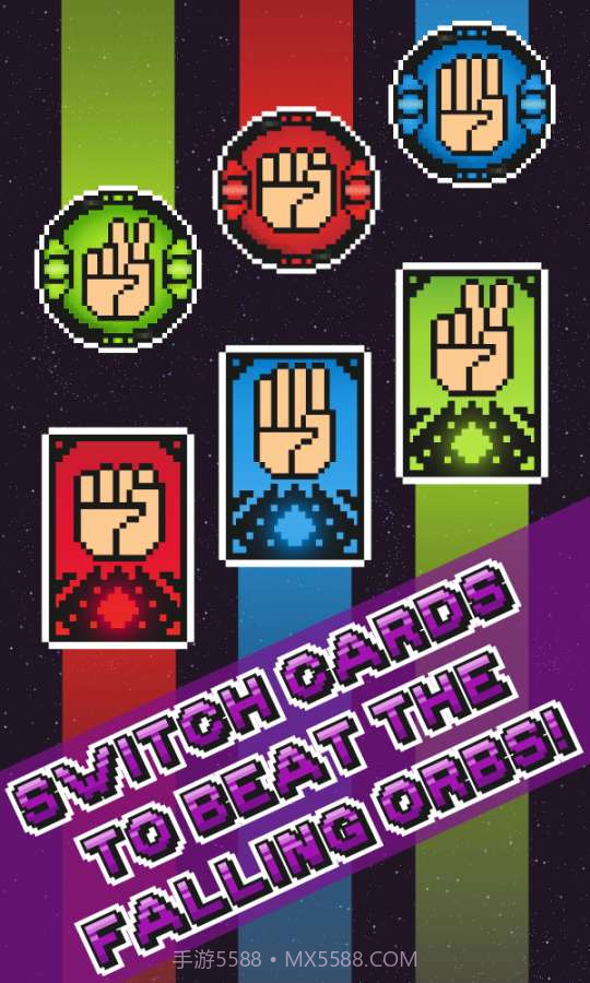 石头剪刀布截图4 石头剪刀布截图4