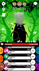 暗影点击截图4 暗影点击截图4