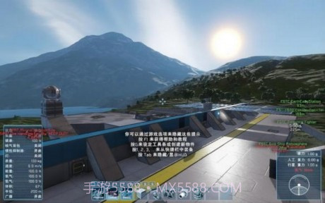 太空工程师截图2 太空工程师截图2