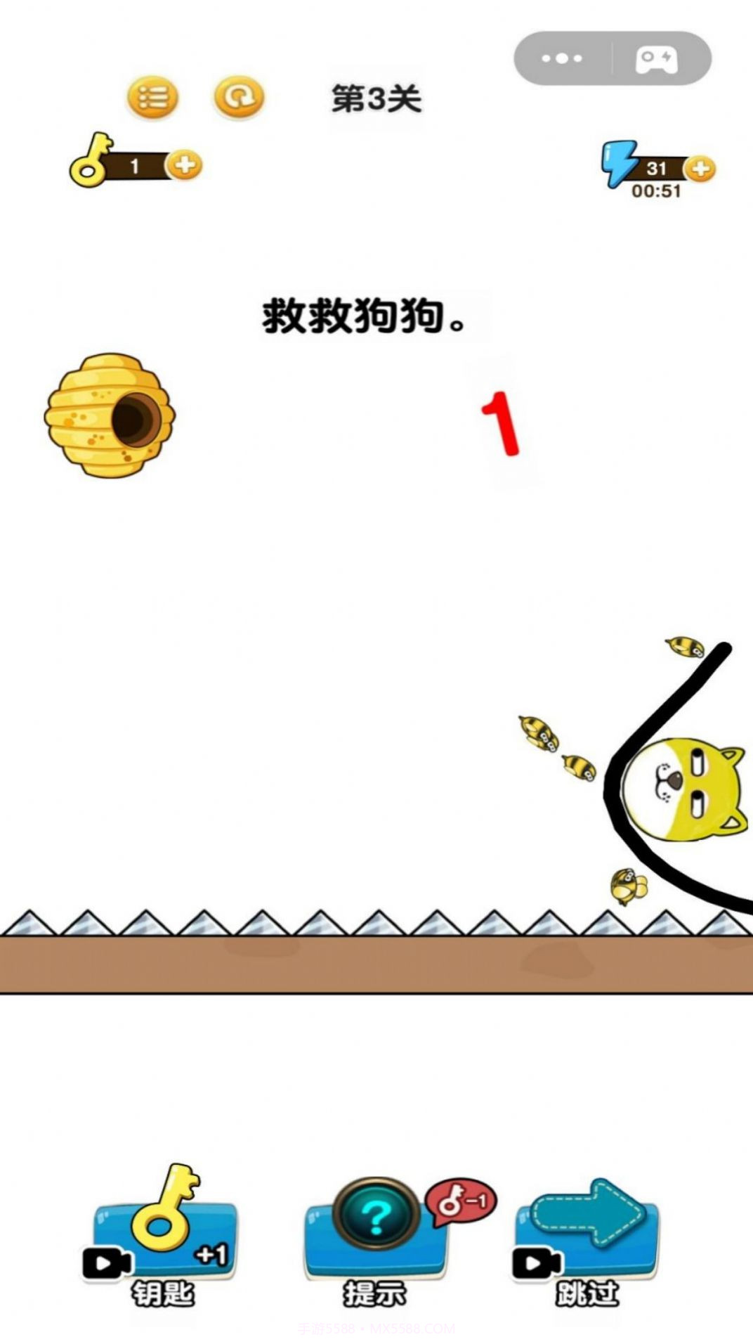 画线我特牛截图2 画线我特牛截图2