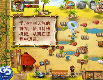 尤达幸存者截图2 尤达幸存者截图2