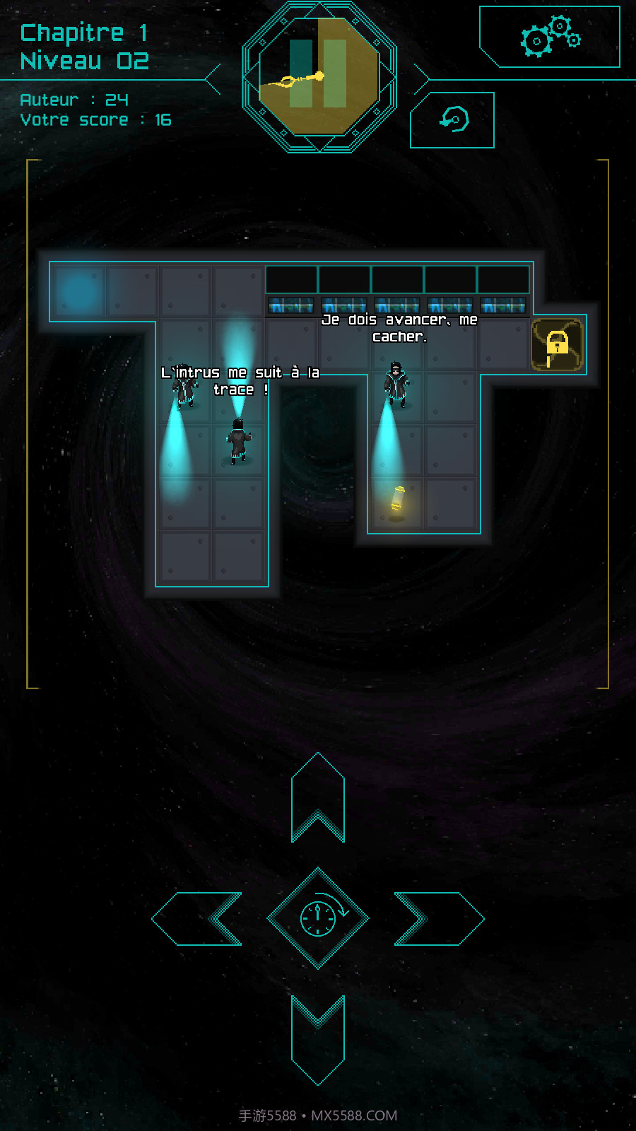 时间悖论截图2 时间悖论截图2