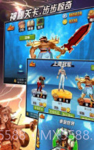 疯狂游戏厅最新版截图3