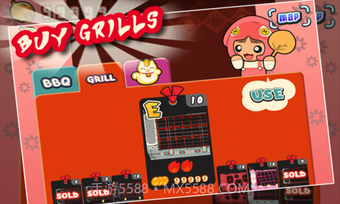 烧烤大亨截图5 烧烤大亨截图5
