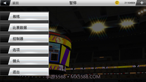 nba2k2无限金币豪华存档版截图2