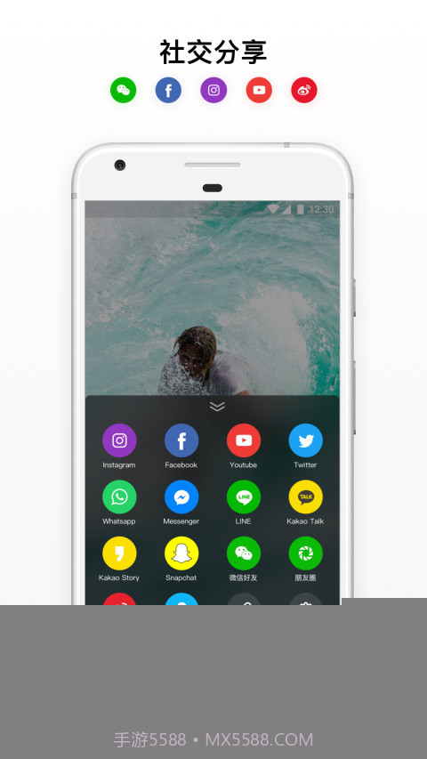 Insta360 ONE X截图2