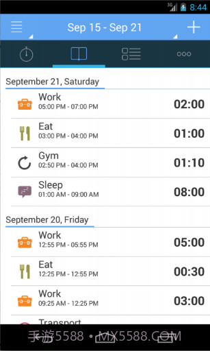 日程管理 aTimeLogger截图2
